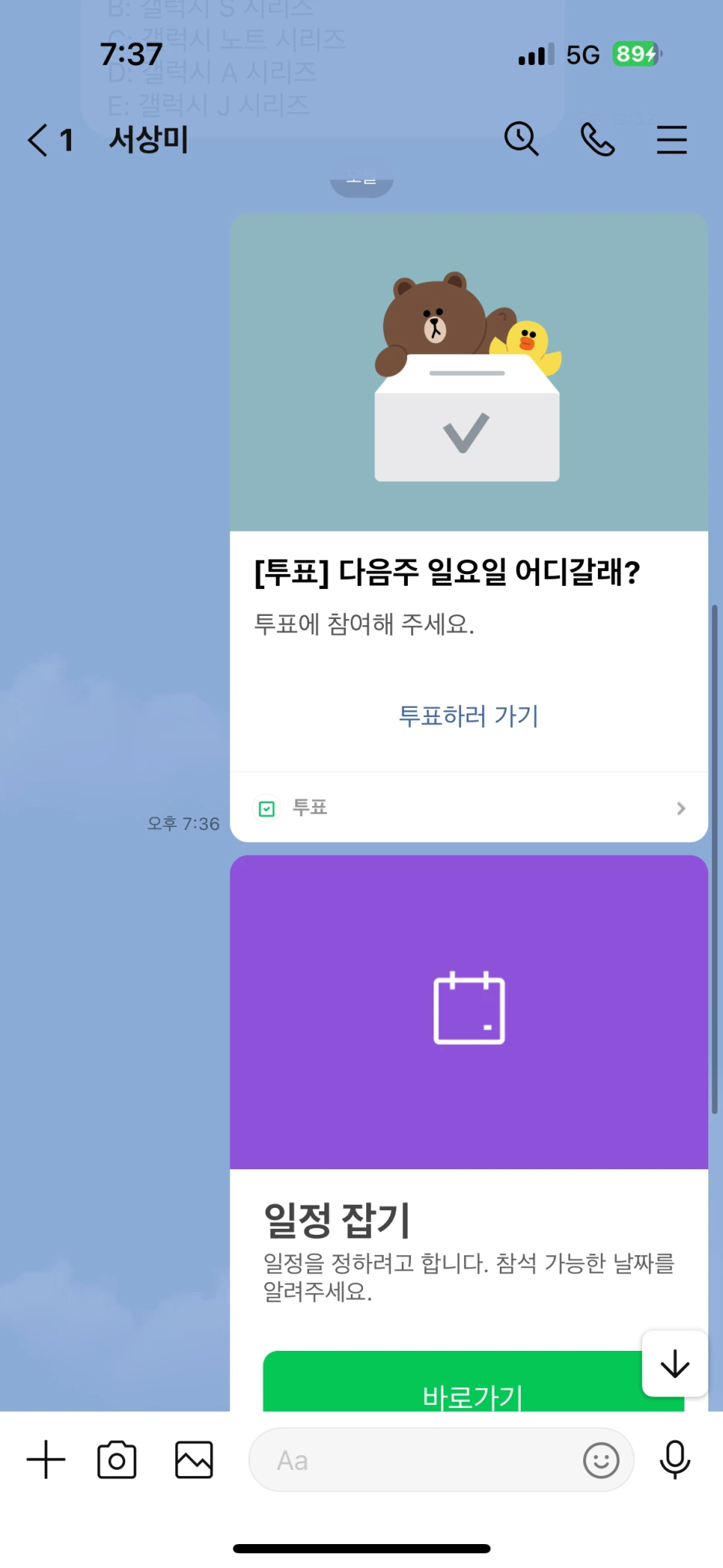 IMG_3133.PNG?type=w1