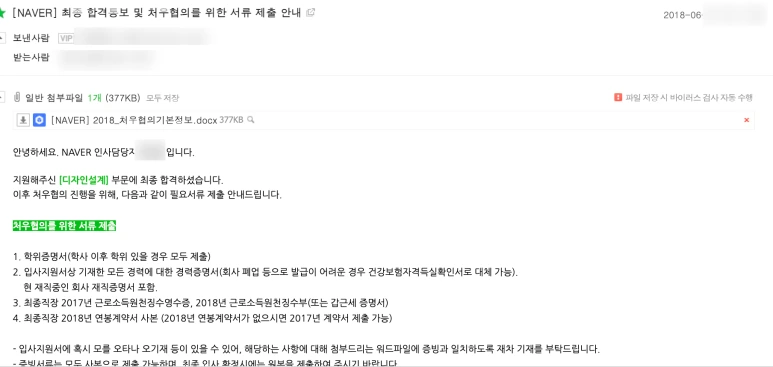 SE-de9ebbae-bf27-47e6-a6f3-18284f706421.png?type=w773