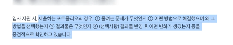 SE-9cb75ff1-195b-46e5-8377-99f9560bc553.png?type=w773