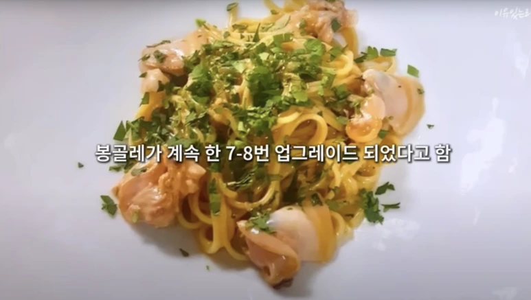 %EC%8A%A4%ED%81%AC%EB%A6%B0%EC%83%B7_2024-10-06_%EC%98%A4%ED%9B%84_11.15.19.png?type=w773