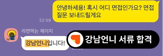 07.05_2.png?type=w773