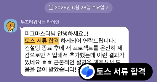 05.28-1.png?type=w773