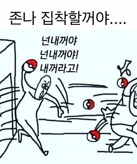 SE-03dc4033-7eff-46e8-abd9-119ccb2d92e3.jpg?type=w800