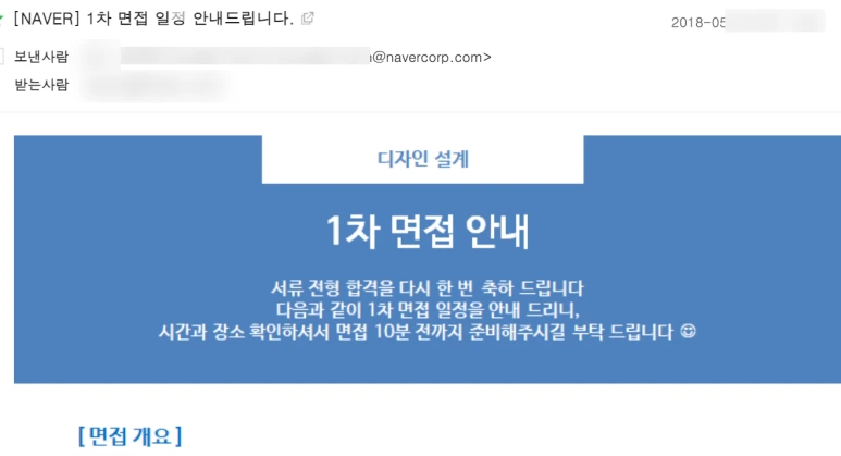 SE-4a365325-7a33-47c6-a715-4b92723918c9.png?type=w773