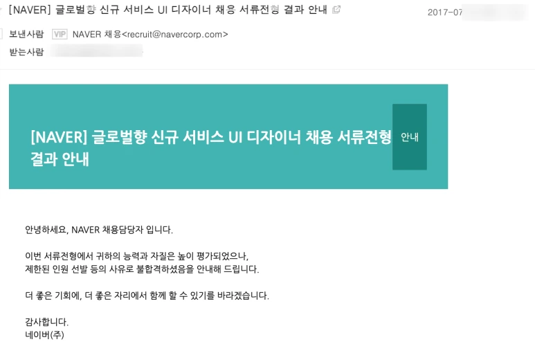 SE-885bbbb4-993a-4282-8579-e65769118284.png?type=w773