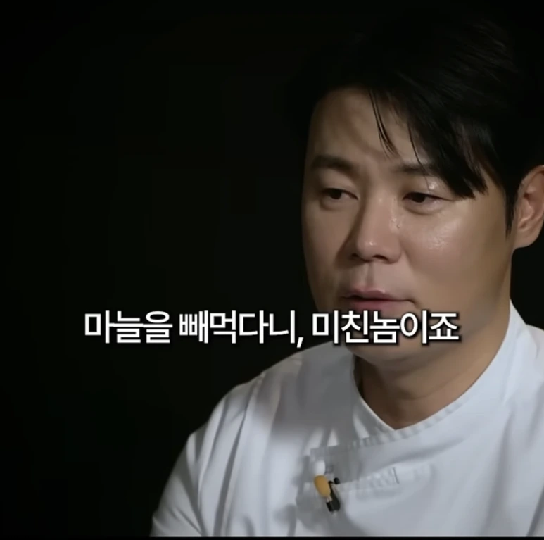 %EC%8A%A4%ED%81%AC%EB%A6%B0%EC%83%B7_2024-10-06_%EC%98%A4%ED%9B%84_11.20.39.png?type=w773