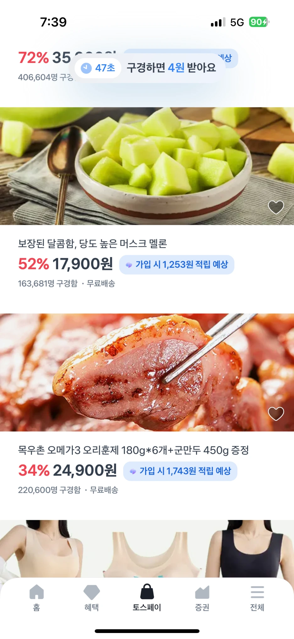 IMG_3137.PNG?type=w1