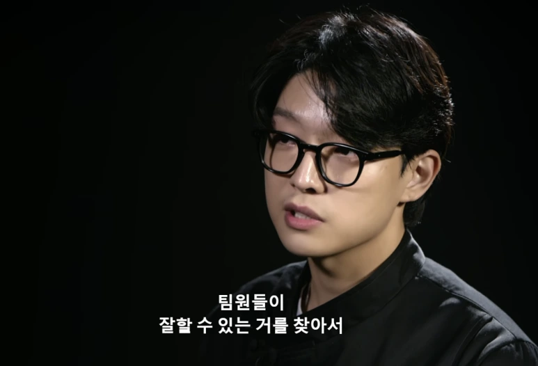 %EC%8A%A4%ED%81%AC%EB%A6%B0%EC%83%B7_2024-10-06_%EC%98%A4%ED%9B%84_10.42.00.png?type=w773