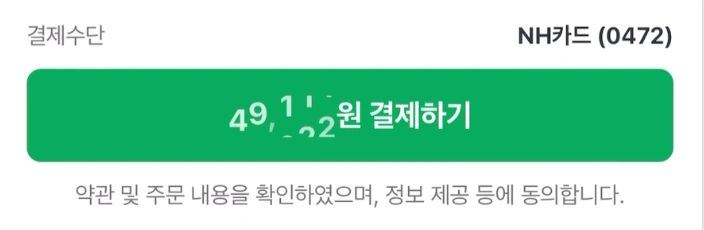 SE-399ea572-73b7-4f79-80d9-4251c85e2df7.png?type=w773