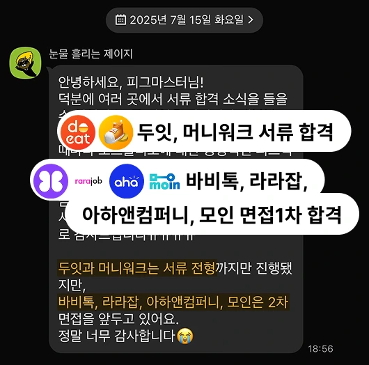 SE-ccd32b39-44e2-4f56-94f1-26bd2ab6fd06.png?type=w773