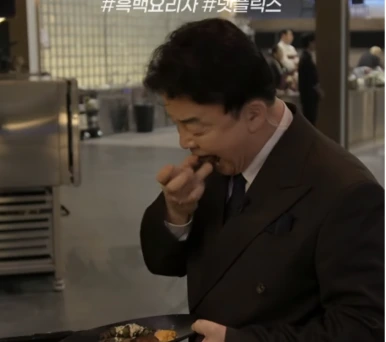 %EC%8A%A4%ED%81%AC%EB%A6%B0%EC%83%B7_2024-10-06_%EC%98%A4%ED%9B%84_10.53.49.png?type=w386