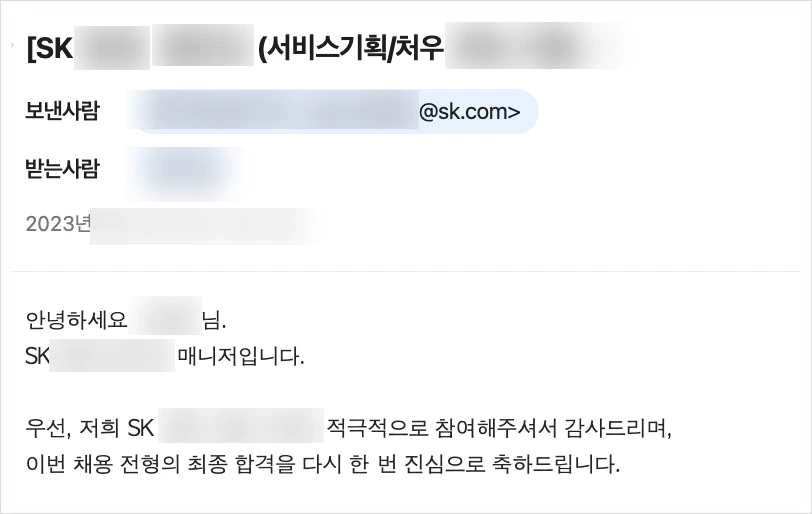 SE-e5c1f267-0fc7-4994-9e05-837f91d1f32a.png?type=w1