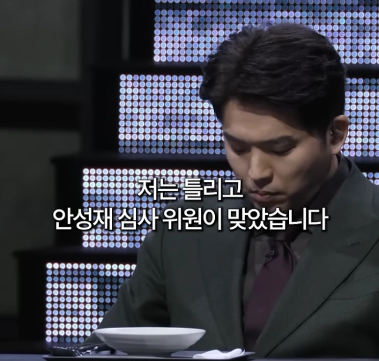 %EC%8A%A4%ED%81%AC%EB%A6%B0%EC%83%B7_2024-10-06_%EC%98%A4%ED%9B%84_11.20.40.png?type=w773