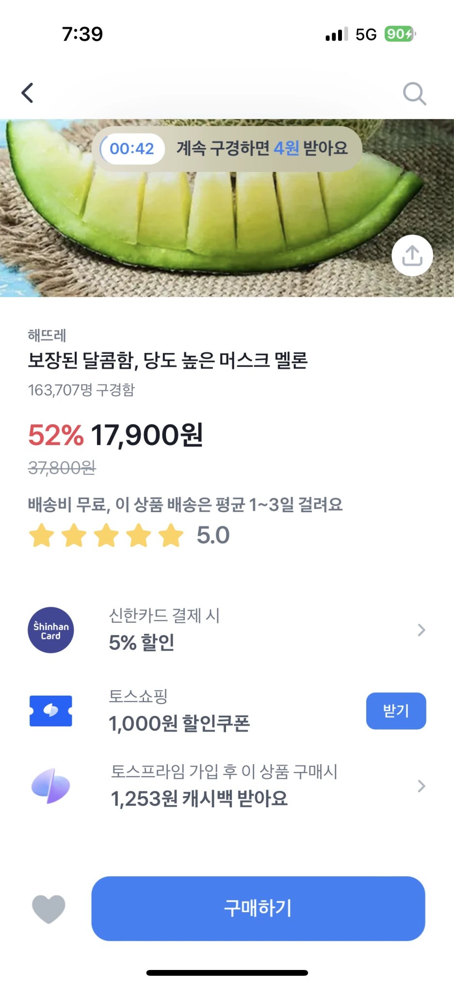 IMG_3138.PNG?type=w1