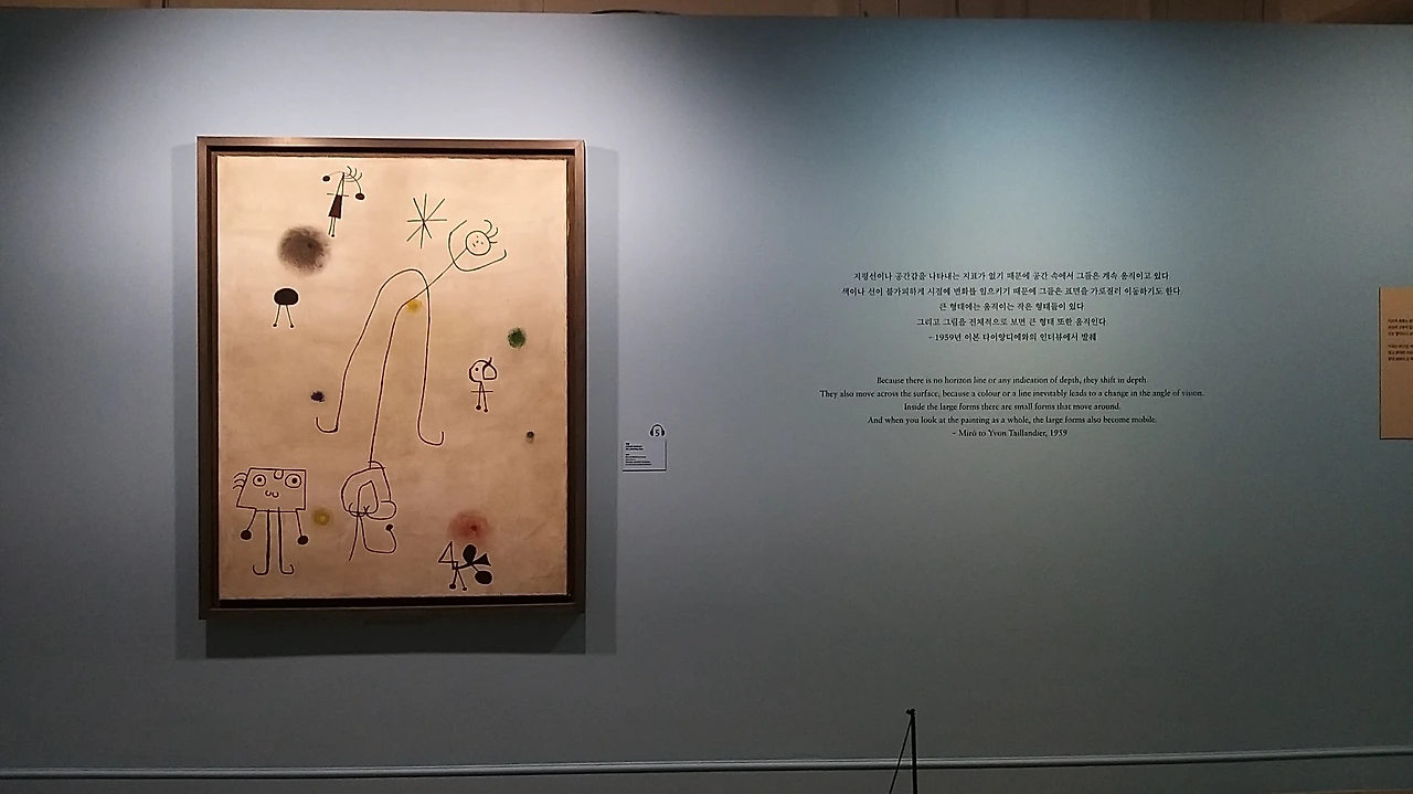 KakaoTalk_Photo_2022-05-25-20-38-53 006.jpeg