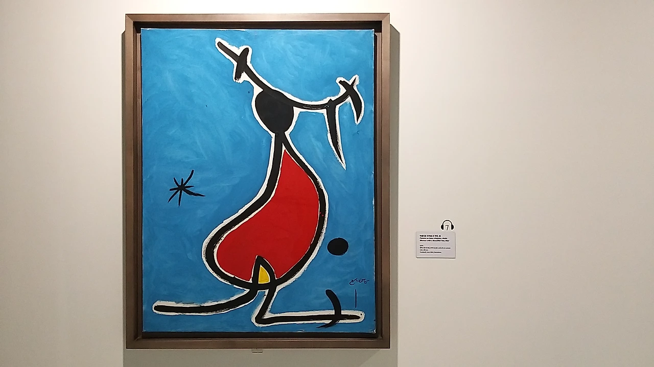 KakaoTalk_Photo_2022-05-25-20-38-53 004.jpeg