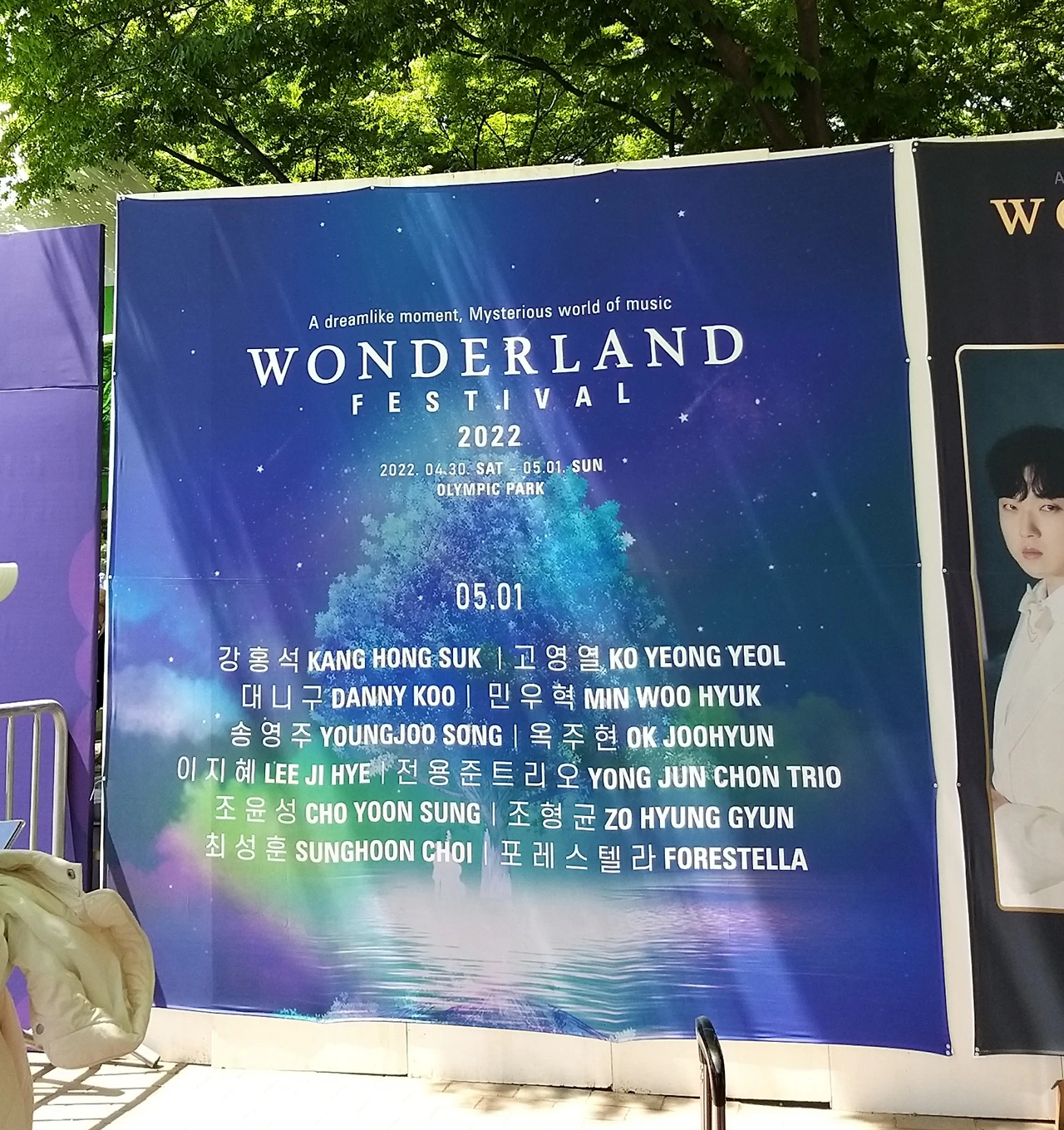 KakaoTalk_Photo_2022-05-08-19-17-48 001.jpeg