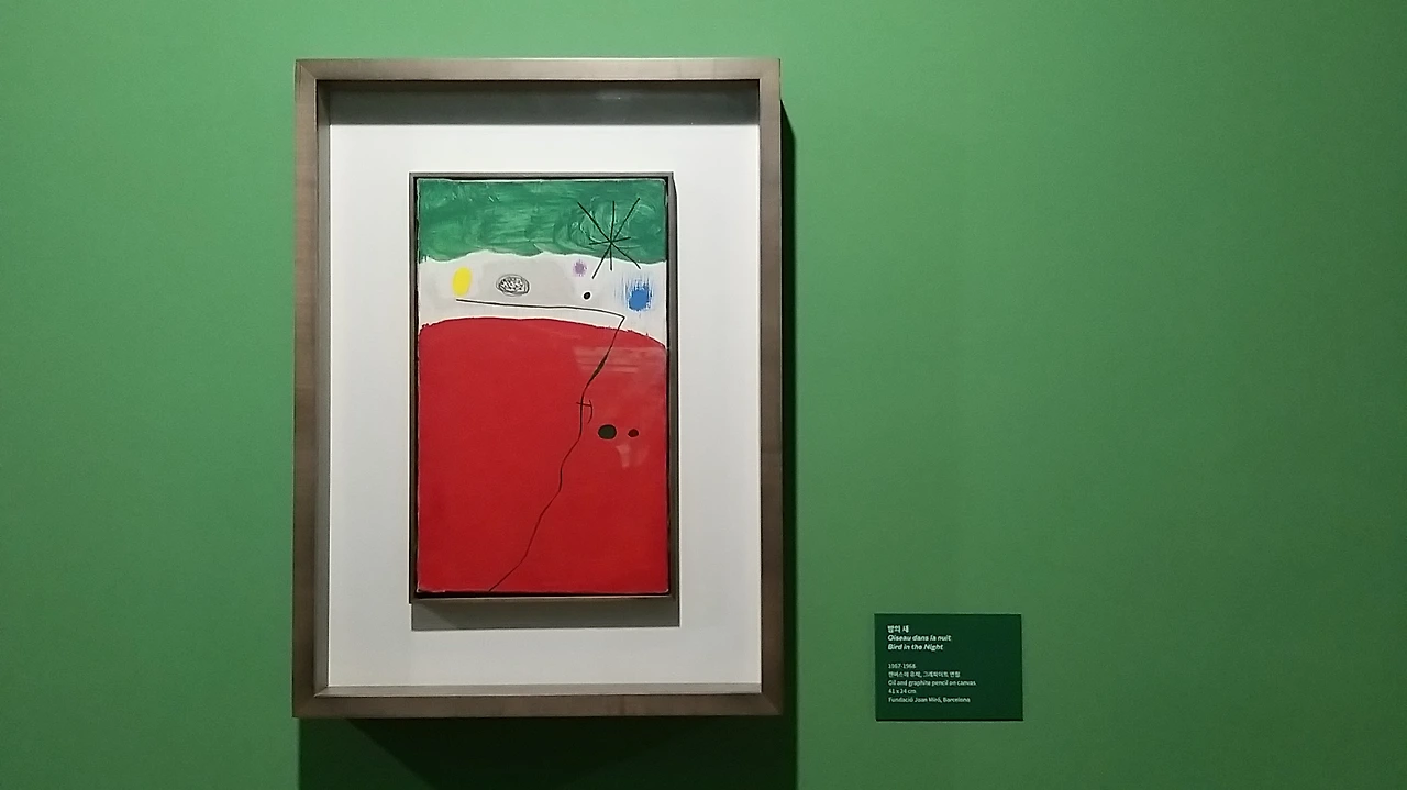 KakaoTalk_Photo_2022-05-25-20-38-53 003.jpeg