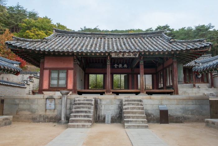 안동 도산서원 전교당 정면.JPG