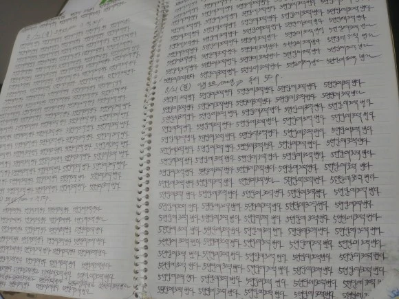 30%EC%96%B5100%EB%B2%88.jpg?type=w580