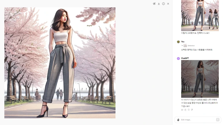 image.png?type=w773&jopt=2