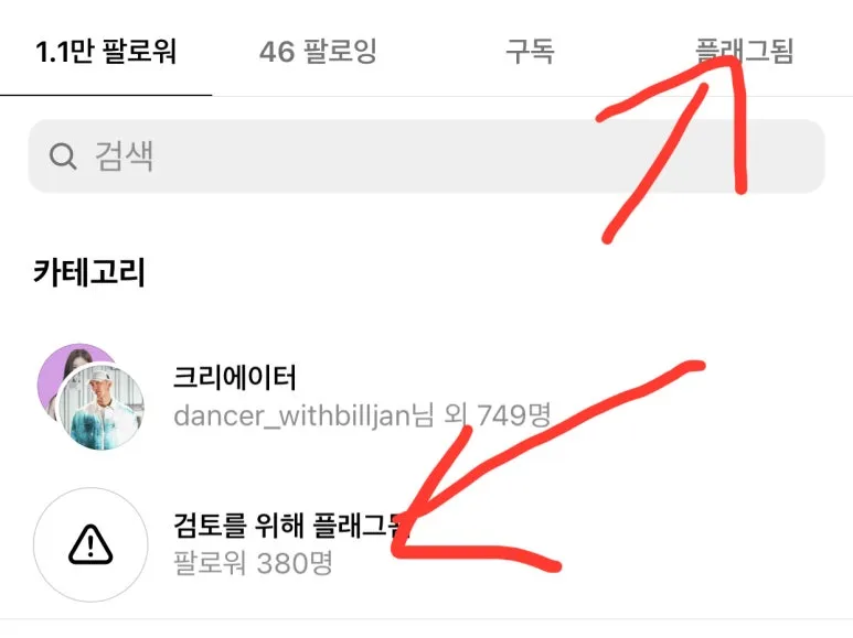 KakaoTalk_20240610_203649271_01.jpg?type=w773