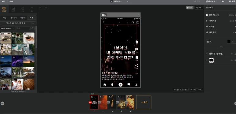 image.png?type=w773&jopt=2