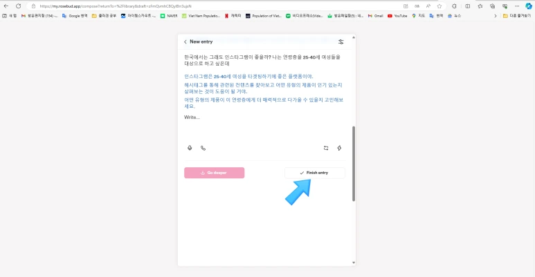 SE-f3cf4ea2-f232-4442-8c87-e5fb42e8483e.png?type=w773&jopt=2