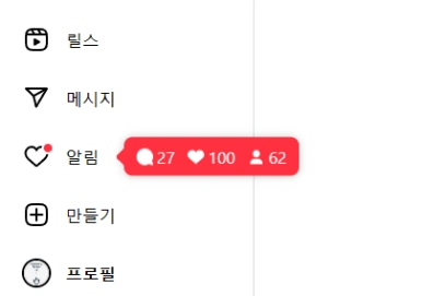 %EC%8A%A4%ED%81%AC%EB%A6%B0%EC%83%B7(456).png?type=w386