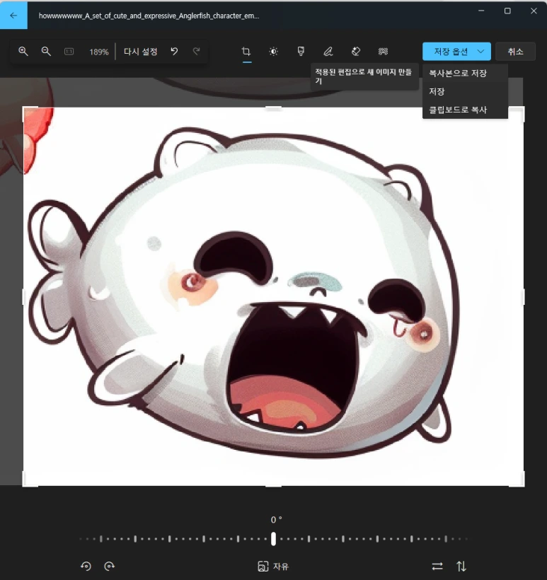 %EC%8A%A4%ED%81%AC%EB%A6%B0%EC%83%B7(441).png?type=w773&jopt=2