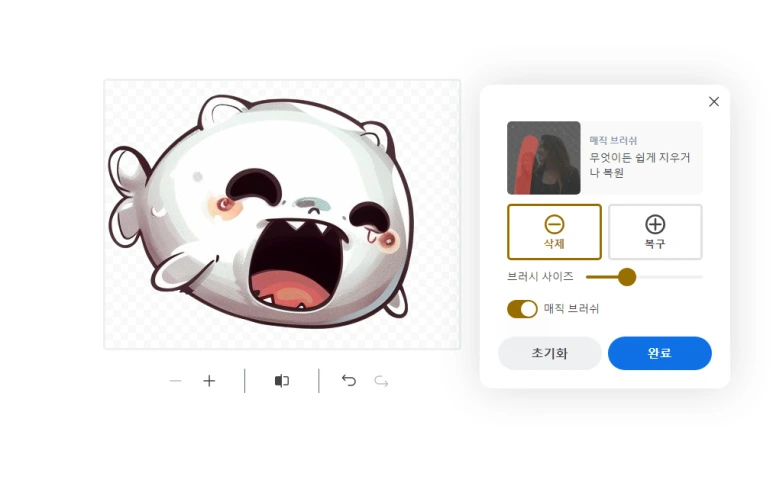 image.png?type=w773&jopt=2