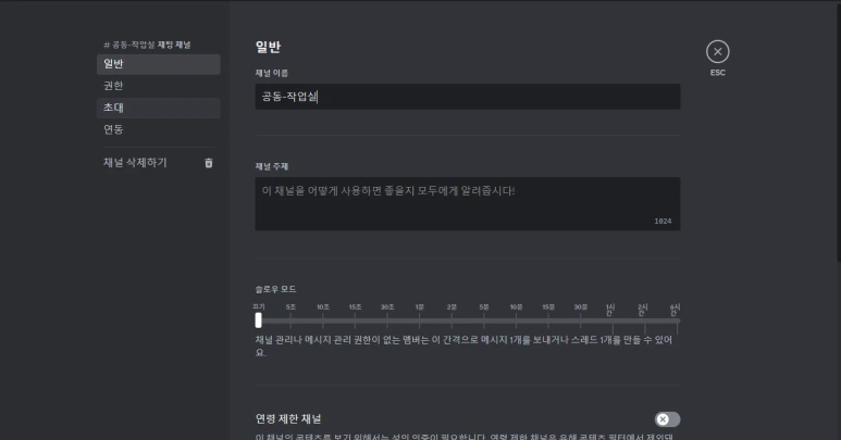 %EC%8A%A4%ED%81%AC%EB%A6%B0%EC%83%B7(393).png?type=w773&jopt=2