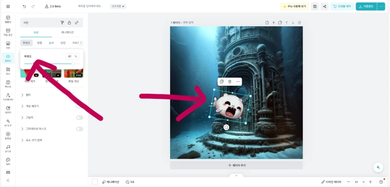 SE-86e9716c-6347-4644-8c91-c00ae4470e88.png?type=w773&jopt=2