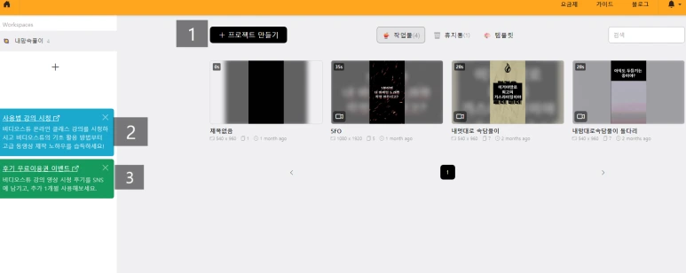 SE-6998098f-6eb8-4ce7-9b5b-5803e3426bbc.png?type=w773&jopt=2