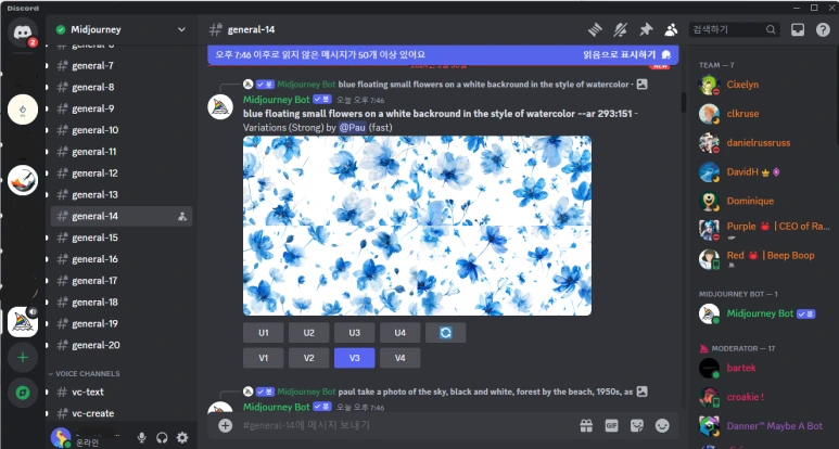 %EC%8A%A4%ED%81%AC%EB%A6%B0%EC%83%B7(386).png?type=w773&jopt=2