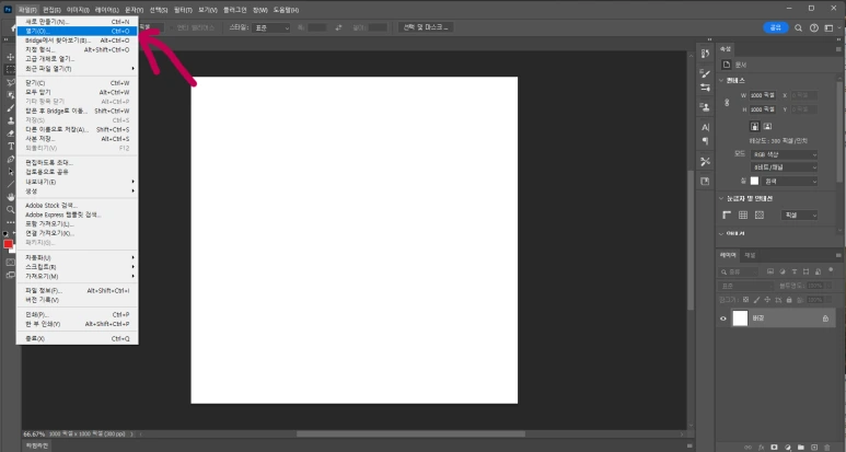 %EC%8A%A4%ED%81%AC%EB%A6%B0%EC%83%B7(416).png?type=w773&jopt=2