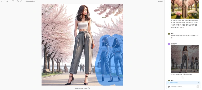 %EC%8A%A4%ED%81%AC%EB%A6%B0%EC%83%B7(411).png?type=w773&jopt=2