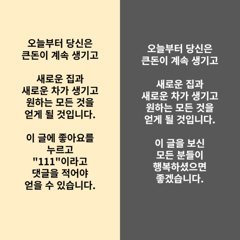 %EC%A0%9C%EB%AA%A9%EC%9D%84_%EC%9E%85%EB%A0%A5%ED%95%B4%EC%A3%BC%EC%84%B8%EC%9A%94_-001_(7).png?type=w773