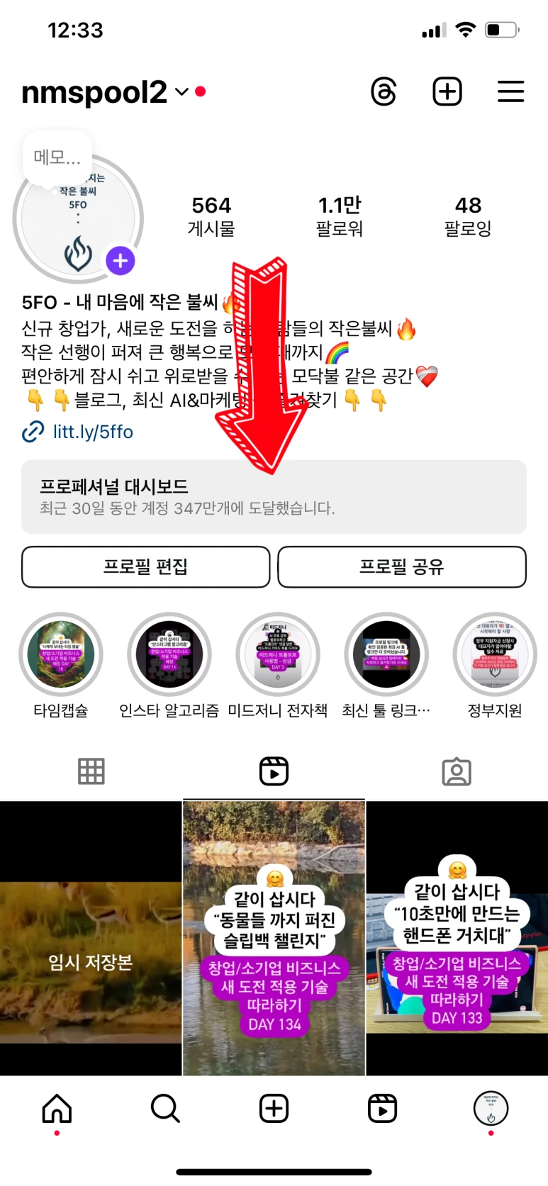 SE-a313313d-f01c-4cfa-aeb5-07f8d1bfd366.png?type=w773