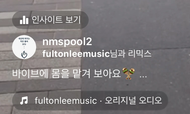 %EC%9B%90%EC%9E%91%EC%9E%90_%ED%91%9C%EC%8B%9C.jpg?type=w773