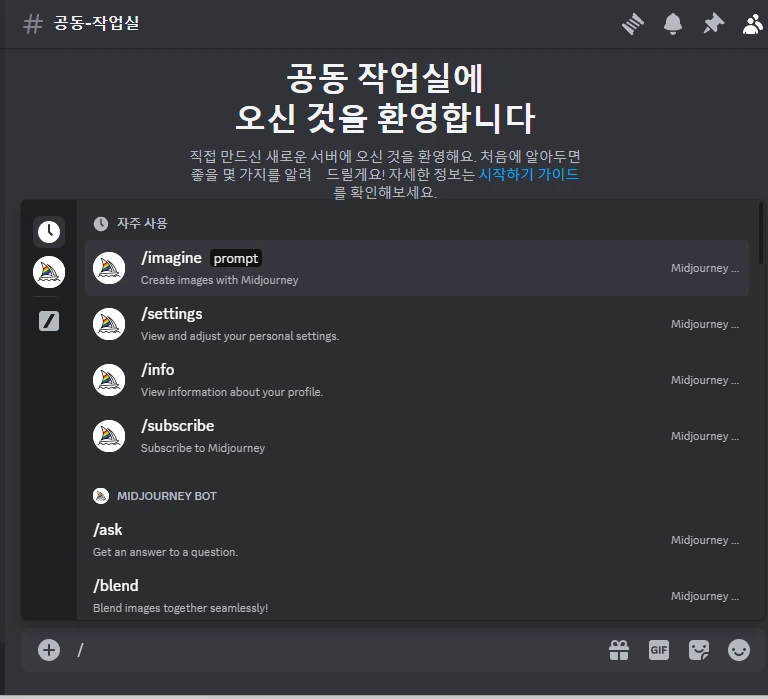 %EC%8A%A4%ED%81%AC%EB%A6%B0%EC%83%B7(400).png?type=w773&jopt=2