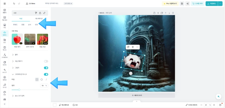 SE-5e291c27-5542-42a9-9fe2-15b78b420c4c.png?type=w773&jopt=2