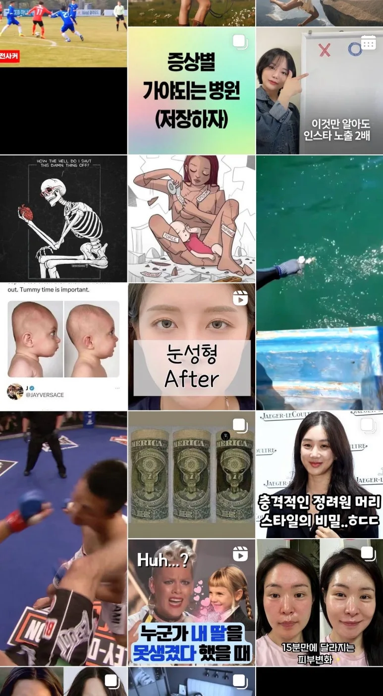 KakaoTalk_20240610_200728655.jpg?type=w773