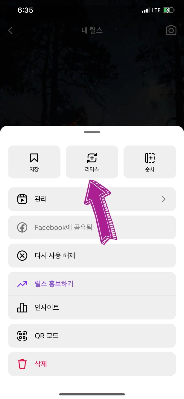 SE-cbe5fb41-3459-41f0-854a-ca0e91a2048a.png?type=w773