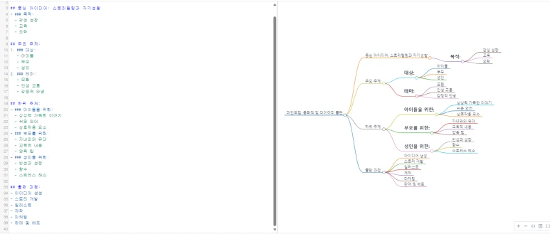 image.png?type=w773&jopt=2