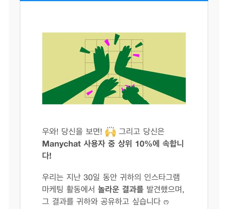 KakaoTalk_20240323_220549775.jpg?type=w773