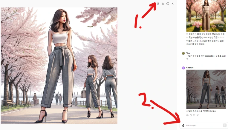 image.png?type=w773&jopt=2