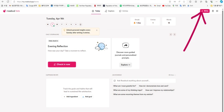 %EC%8A%A4%ED%81%AC%EB%A6%B0%EC%83%B7(426).png?type=w773&jopt=2