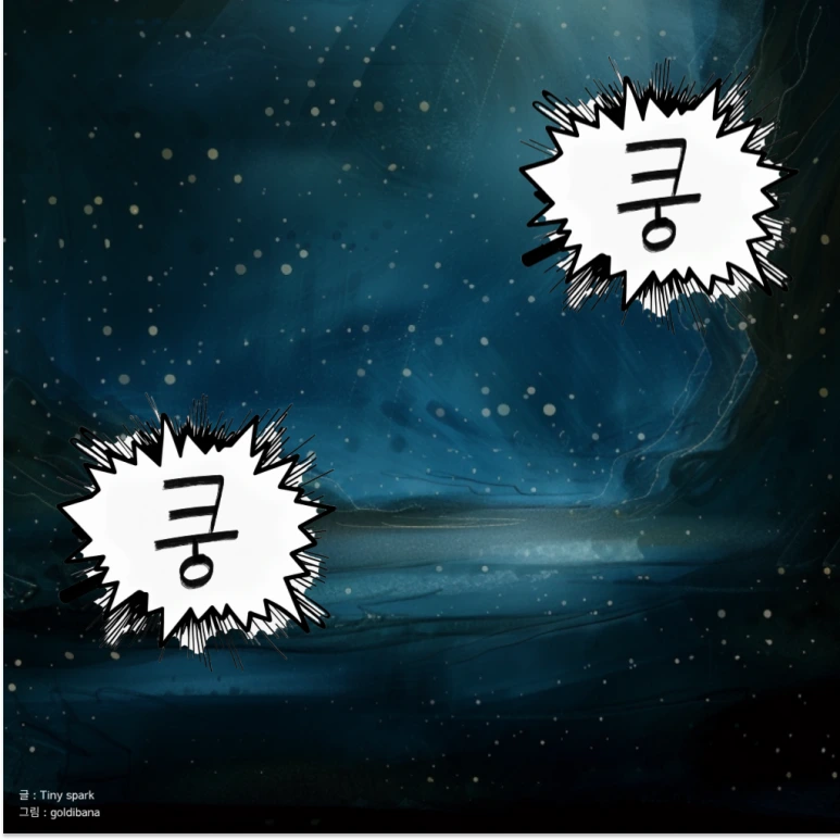 KakaoTalk_20240720_025849642_03.png?type=w773