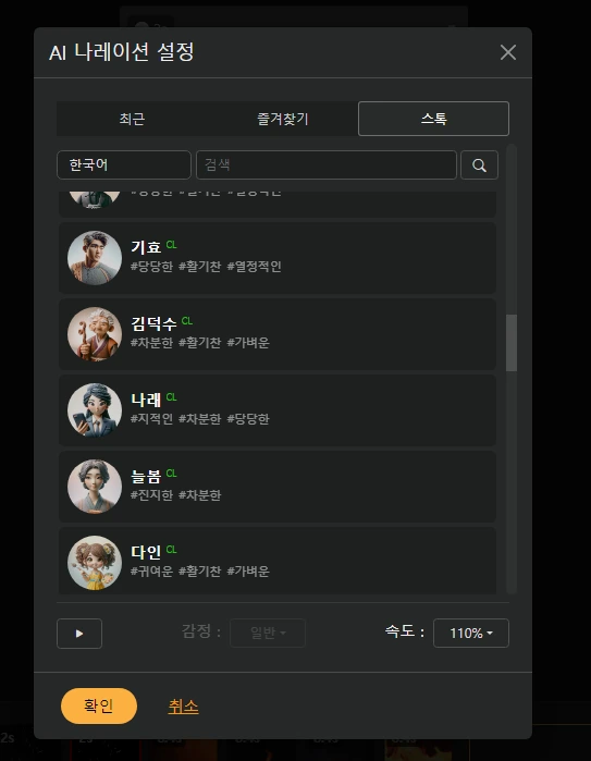 image.png?type=w773&jopt=2